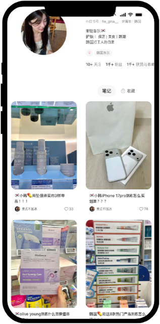 스타약국 · 강남역 게시글