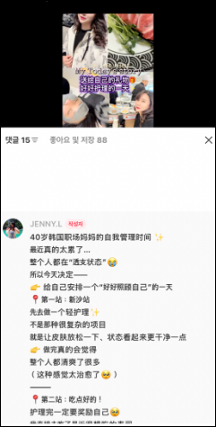 베일러의원 · 신사 게시글