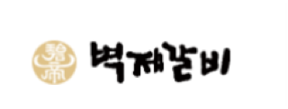 협력 브랜드 로고