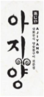 협력 브랜드 로고