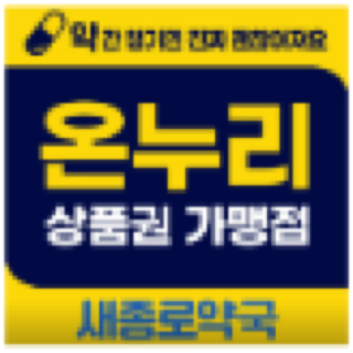 협력 브랜드 로고